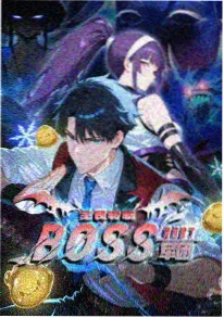 动漫在线看 七日回响